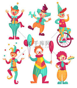 马戏团的小丑。卡通小丑喜剧演员杂耍, 搞笑小丑鼻子或小丑党马戏团服装。向量例证集合