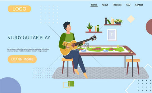 网站学习吉他演奏。吉他手在创作音乐。音乐家关于棋盘游戏的背景