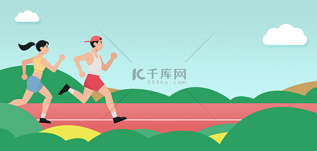 亚运会跑步背景图片_亚运会田径跑步浅蓝色扁平简约海报背景