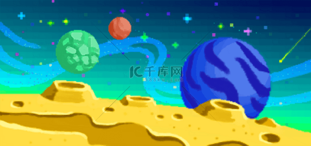 太空创意背景图片_宇宙星系像素风格游戏背景