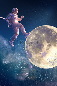蓝色科技航天背景图片_航天宇航员蓝色科技宇宙
