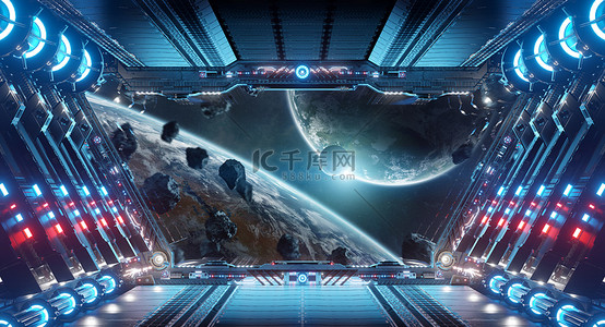 遥远的背景图片_蓝色和红色的未来派宇宙飞船内部，能看到遥远行星系统的窗口
