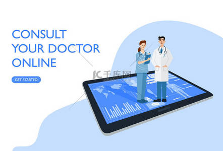 数字健康概念, 医生和护士演示使用片剂在线咨询病人, 向量