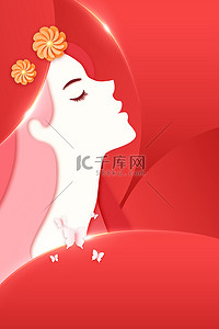 三八妇女节剪纸背景图片_妇女节三八女王红色剪纸风背景