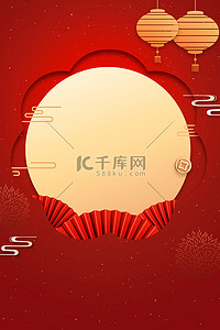 中国古典传统背景图片_新年灯笼红色