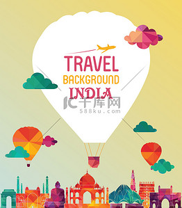旅游海报设计背景图片_印度旅游背景