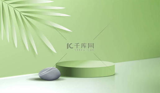 spa背景图片_Cosmetic spa on green background and premium podium display for product presentation branding and packaging . studio stage with leaf and stone. vector design.