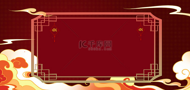 古风海报红色背景图片_谢师宴古风边框红色海报背景