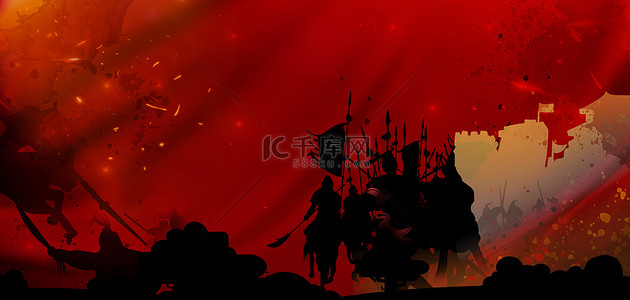古代背包客背景图片_古代战争武将剪影红色中式游戏画面