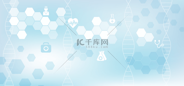 科技实验室背景图片_健康医疗渐变蜂窝网格标志