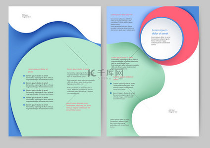 设计杂志模板背景图片_抽象的彩色的小册子