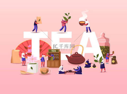 坐着喝茶人模背景图片_茶的概念。人们种植、照料、收集产品和喝茶。微小的男性和女性角色