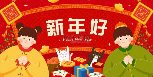 亚洲人背景图片_2021年CNY横幅，年轻的亚洲人用铭牌和礼物做问候手势。翻译：新年快乐