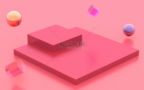 3D基座立方体平台最小的彩绘工作室背景。三维几何形状物体图解绘制.