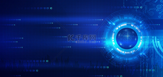 互联网大气海报背景图片_商务科技圆环蓝色大气科技感海报背景