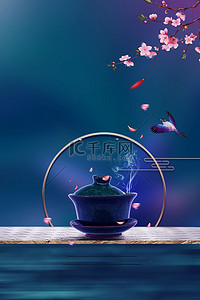 创意茶叶背景图片_茶叶海报茶壶花朵