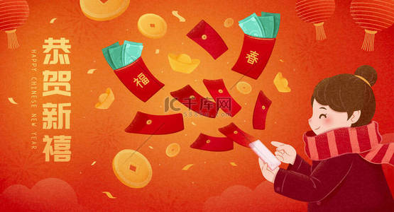 亚洲女孩通过手机付款寄红包，祝中国新年快乐，祝好运，春天