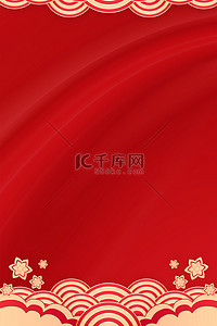 红色中国风复古背景图片_红色祥云边框纹理背景素材
