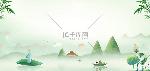 龙舟背景图片_端午节传统节日简约中国风端午海报背景