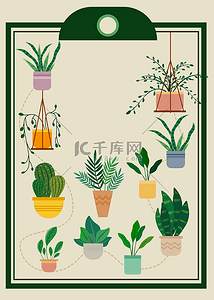 简约创意绿色背景图片_卡通植物可爱背景