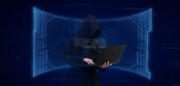 互联网安全科技背景图片_黑客电脑网络简约互联网安全