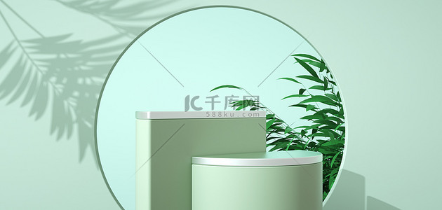 简约绿色展示台c4d