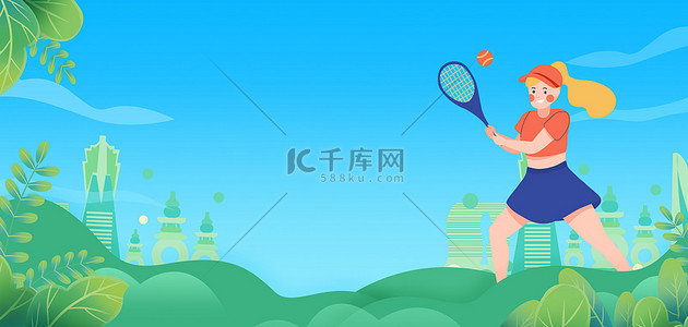 运动会海报背景图片_亚运会网球蓝色简约海报背景