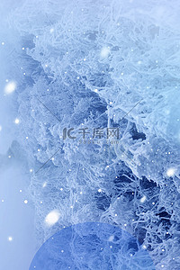 冬季雪景蓝色背景图片_大雪雪景蓝色
