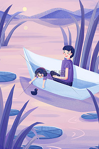 爸爸女儿卡通背景图片_父亲节亲子游紫色卡通插画背景