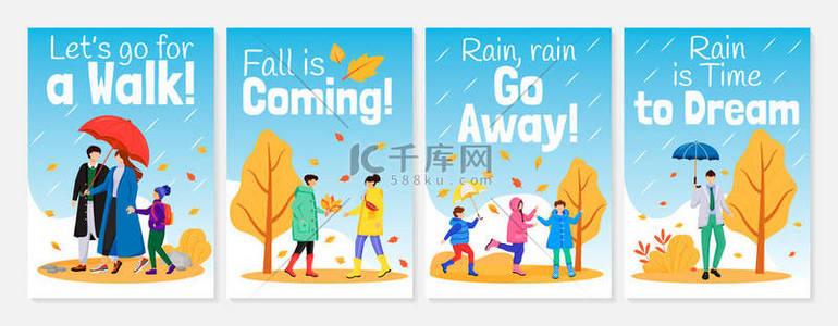 cartoon背景图片_Walking in rain poster flat color vector templates set. Positive mood. Brochure, cover, booklet one page concept design, cartoon characters. Wet weather. Advertising flyer, leaflet, banner, newsletter