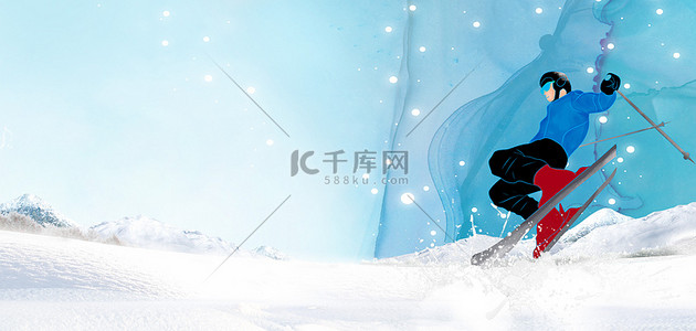 卡通运动项目背景图片_冬季运动会卡通蓝色简约 滑雪