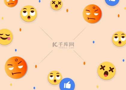 黄色扁平卡通背景图片_emoji表情可爱卡通社媒背景