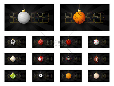 2023新年和圣诞节体育横幅设置。收集圣诞贺卡，卡片上印有2023号的现实运动球作为黑色背景的圣诞球。矢量图集.