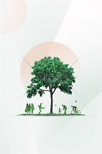 公益海报背景图片_植树节海报绿色树木