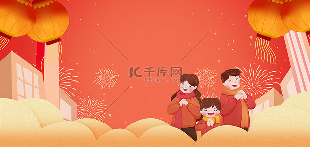 卡通中国风手绘背景图片_新年拜年橙黄色卡通海报背景