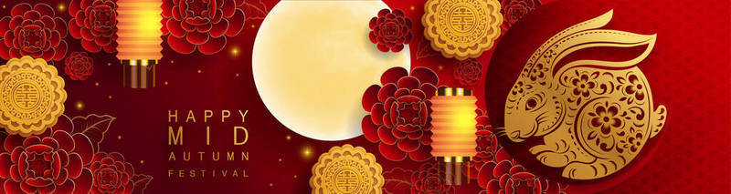 花月饼背景图片_中秋节兔子和月亮月饼花中国灯笼.