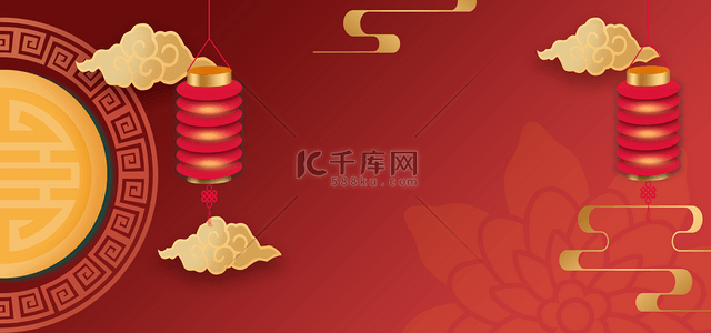 中国元素灯笼祥云背景图片_中秋节灯笼简约红色渐变背景