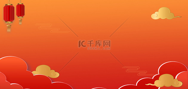 国潮云纹背景图片_国庆节国潮云纹红色中国风banner
