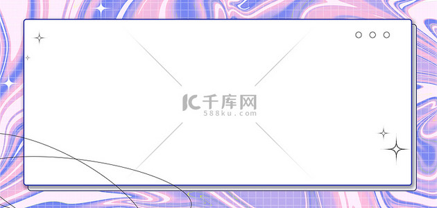 抽象简约风流体渐变酸性风banner