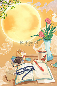教师节中秋节海报背景图片_教师节各种形象黄色卡通