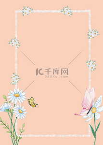 花卉装饰标签背景图片_雏菊花朵组合背景