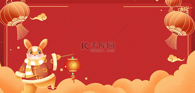 兔年灯笼红色中国风海报背景