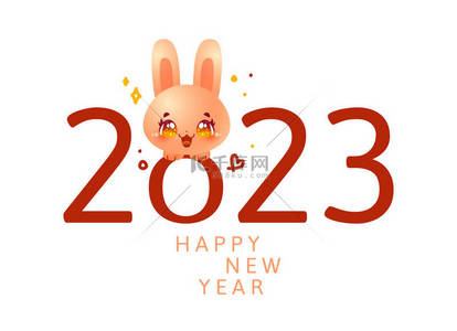 日历农历背景图片_兔子。中国年标志2023 。兔子农历新年符号矢量图解.新年快乐。2023日历