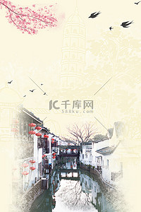 苏州画卷背景图片_苏州山塘街淡黄色复古中国风