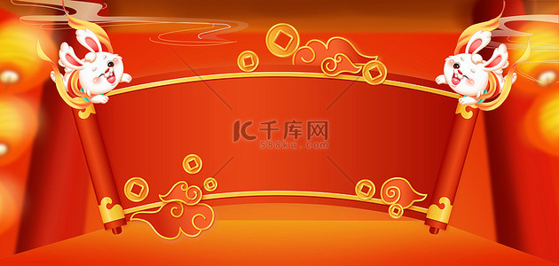 中国风红色年货节背景图片_年货节卷轴灯笼红色中国风