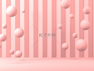 c4d场景模型背景图片_抽象最小场景与几何形式。粉红奶油背景。3D渲染