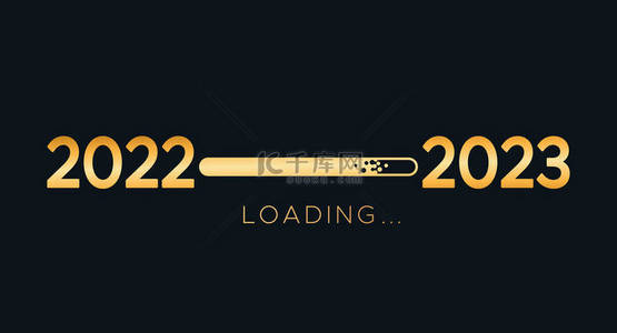 happy年year背景图片_Happy new year banner with 2023 loading. Holiday vector illustration of Golden numbers 2023 background. vector illustration