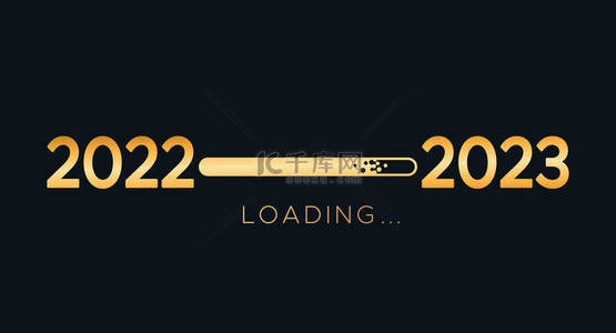 新年new背景图片_Happy new year banner with 2023 loading. Holiday vector illustration of Golden numbers 2023 background. vector illustration