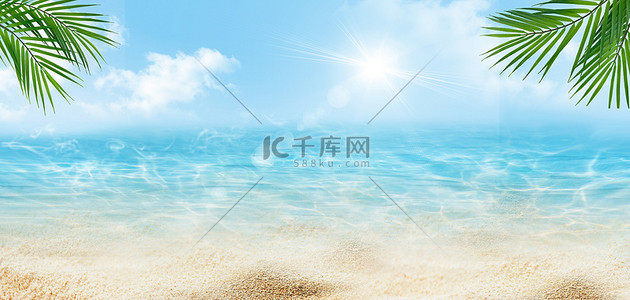 夏天沙滩大海背景图片_夏天沙滩大海蓝色唯美文艺