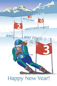 year！马车背景图片_2023 happy new year concept of skier racing downhill passing flag with year and message of a new start and another chance, portrait